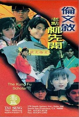 亚洲精品在线不卡